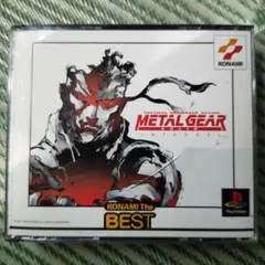 METAL GEAR SOLID INTEGRAL KONAMI The BES
