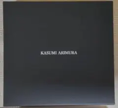 【サイン入】有村架純 卓上カレンダー2015年（ケース入）（FLaMme購入品） 2025年最新】有村架純 カレンダー サインの人気アイテム - メルカリ