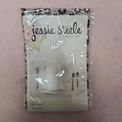 新品　Jessie Steele