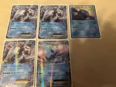 ※バラ売り不可　ポケモンカード5枚セット