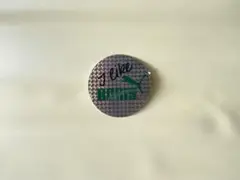 80s puma トラックジャケット ボリスベッカー　Boris Becker 2284149915.jpg?1709795030