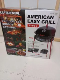 新品未使用 American easy grill type2