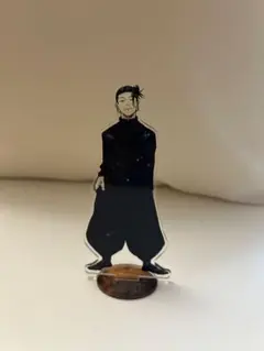 Item thumbnail for item 4022d4ad-b9b3-44f7-ba72-91f56bc8034a