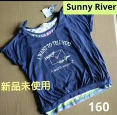 未使用/女の子160/カットソー/タンクトップ付き半袖Tシャツ/重ね着