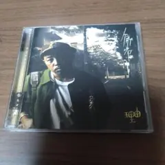 K DUB SHINE / 理由 SPECIAL EDITION