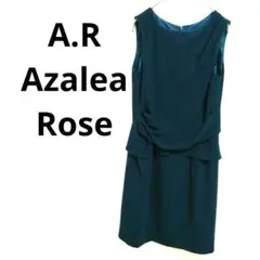 Item thumbnail for item 01cf159c-ba2a-455f-b83b-1982388e9926