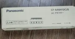 パナソニック　ACアダプター CF−AA6412CJS