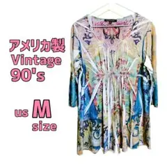 Item thumbnail for item b0498474-f547-422a-bf5f-253550b9f4e3
