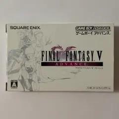FINAL FANTASY V ADVANCE ゲームボーイアドバンス
