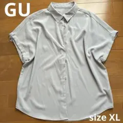 GU エアリーシャツ ライトパープル