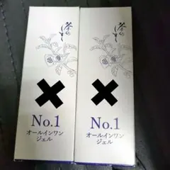 Item thumbnail for item d878a36a-5c8b-44b1-8432-0fd70af7b039