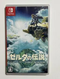 ゼルダの伝説 ティアーズ オブ ザ キングダム