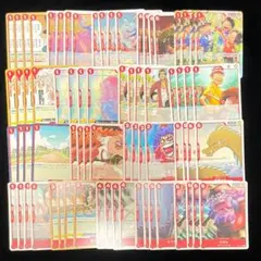 ワンピースカード 受け継がれる意志 赤 SR 以下 4コン セット