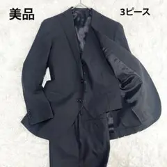 Item thumbnail for item ee0e477e-9064-4629-a707-bd9d1d32df36