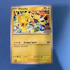 【会場配布未使用】 ポケモン世界大会　限定プロモ　ピカチュウ　WCS2025