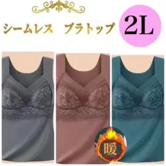 Item thumbnail for item 018b31d0-4fe6-4fc4-8861-0b81546ce969