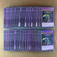 No.9891 遊戯王 F・G・D MP01 ミレニアムスーパー 計100枚