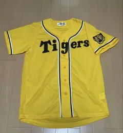 阪神タイガース　レプリカ　ユニフォーム