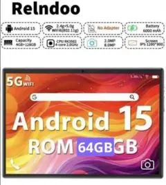 Android15タブレット10インチ 64GB