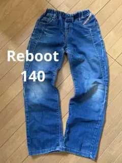 Reboot リブート ストレートジーンズ 140cm デニム パンツ
