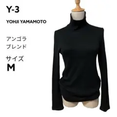 【匿名配送】Y-3 ハイネック ニット セーター 高級アンゴラ ブレンド