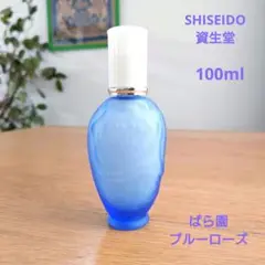資生堂 ばら園 ブルーローズ デュアルコロン100ml