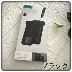 ESR 防水スマホポーチ◆iPhone 13/14/15 専用防水ケースブラック