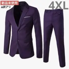 Item thumbnail for item f37445a0-14b9-4afd-9a2e-ea1b39d24446