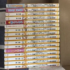 チームeyesの事件ノート1~16