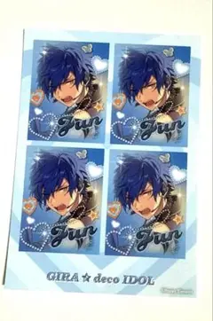 あんさんぶるスターズ GIRA☆デコ プリントシールコレクション 漣ジュン