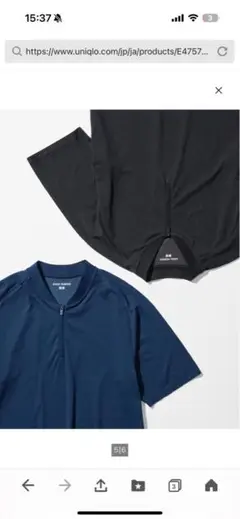 ユニクロ　ロジャー・フェデラーコレクション　ポロシャツ　L