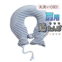 Item thumbnail for item 42c29d24-a5a8-4b9d-868e-3a9f042e242a