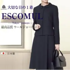 Item thumbnail for item 4278a145-7754-4bd3-9358-cd6bde6018d4