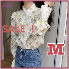 Item thumbnail for item dd4e863c-95c0-4217-a361-5275475620bc