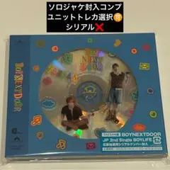 テサン boynextdoor boylife ソロジャケット ソロ盤 ②