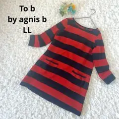 Item thumbnail for item 04e60c61-19bd-4fb6-b9c6-85209f79724b