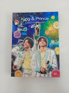 King & Prince LIVE TOUR 2023 ブルーレイ ピース