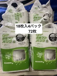 Item thumbnail for item f95be2cf-9a9c-4d99-af04-8fd46b9a4e75