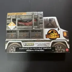 ジュラシックワールド ミニフィギュア マルチパック フィギュア