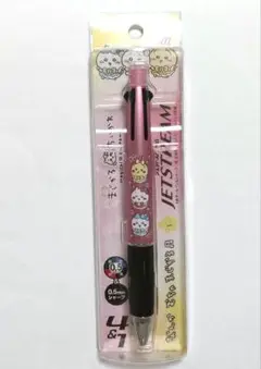 2025年最新】ちいかわ 超まじかるちいかわ ジェットストリーム
