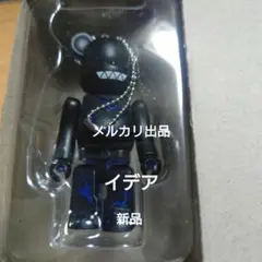 ツイステ イデア ベアブリック ボールチェーンフィギュア