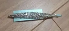 Item thumbnail for item 94ddc2ea-461a-4f4f-816d-e400b95c14b5