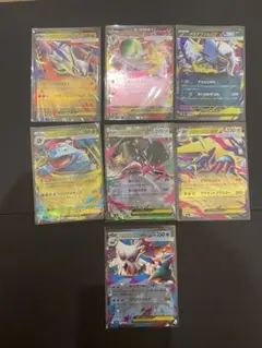 ポケモンカード　メガブレイブ　メガシンフォニア　RRまとめ売り