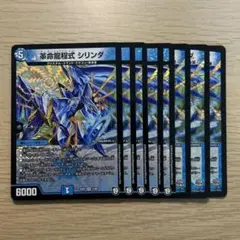 Item thumbnail for item 539c5302-988b-4dd0-8a76-edd7371be011