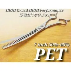 Item thumbnail for item 66ea6620-b874-41d3-bd02-8caa4e529858