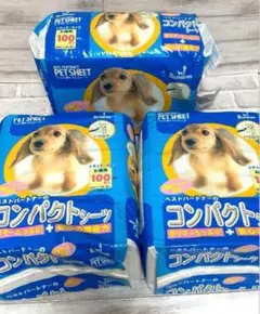 Item thumbnail for item ac9cf2ad-c679-4785-a715-724a1343b476