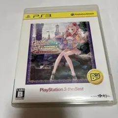 メルルのアトリエ 〜アーランドの錬金術士3〜 PS3 the Best