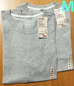 新品タグ付き☆無印☆太番手天竺編みTシャツ　グレー　メンズМ×2点