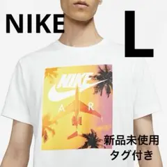 【新品未使用】Nike Air Airplane sunset Tシャツ L