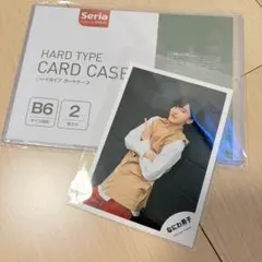 Item thumbnail for item 8f0957c2-6a63-468b-9a8e-d174de945717